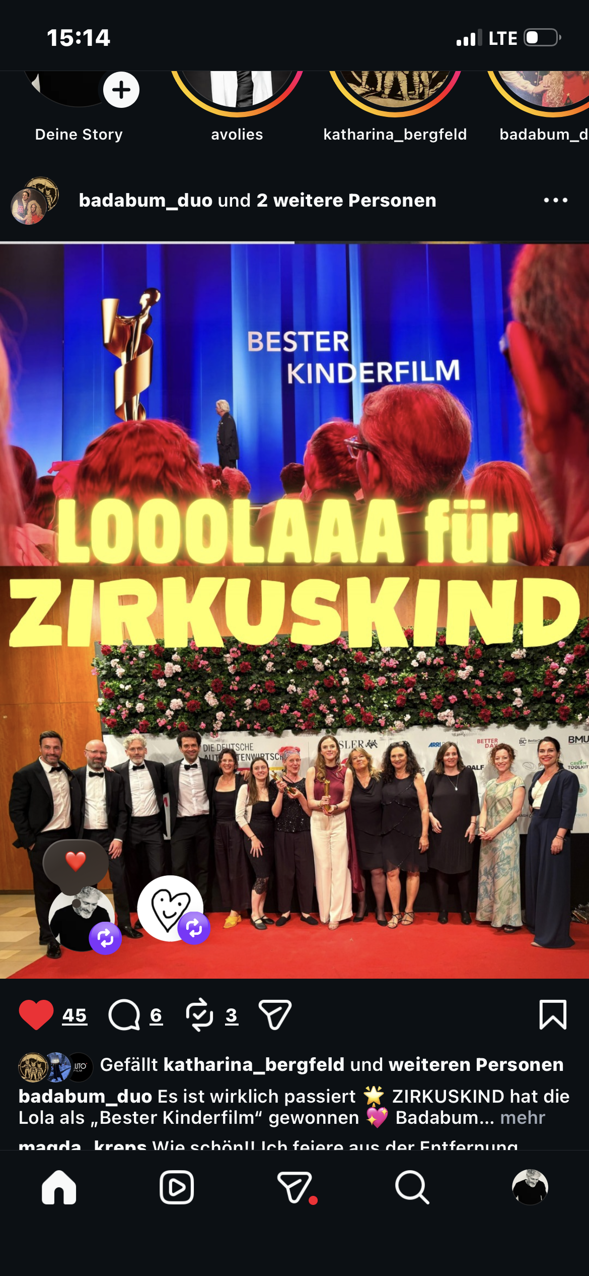 German Film Academy Award in the catgory